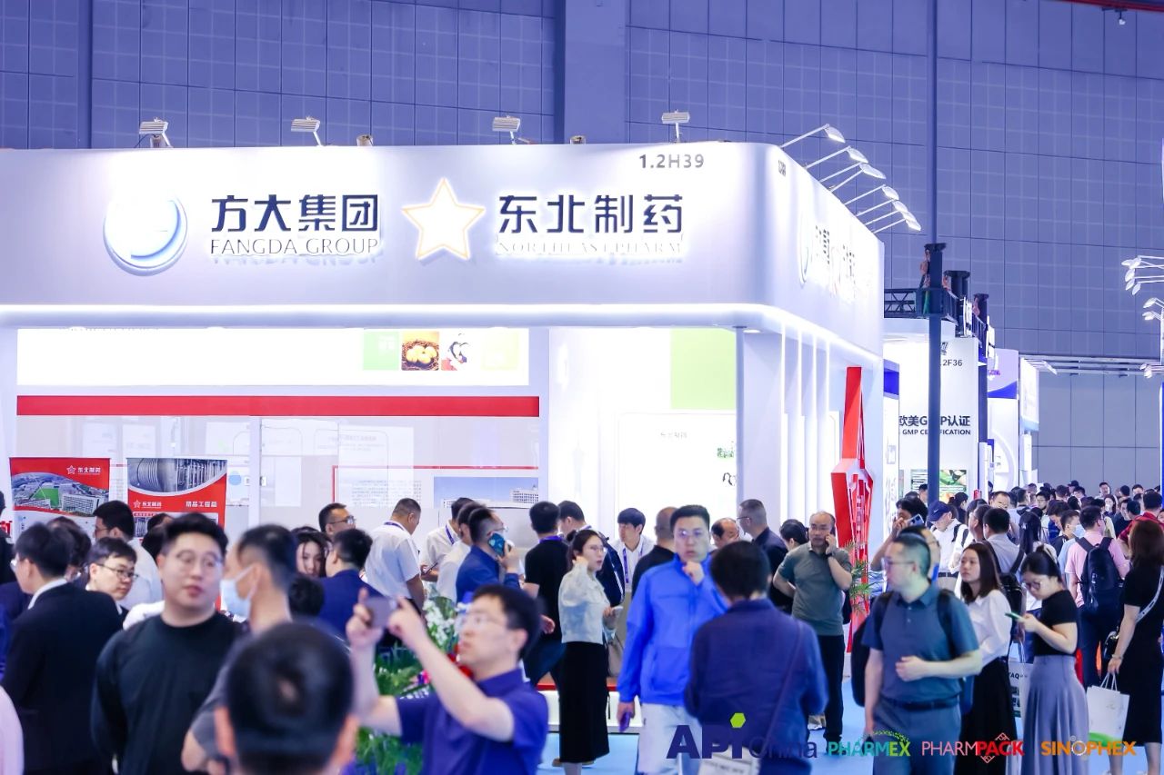 API制药展：又一款创新药在中国获批上市- 制药展