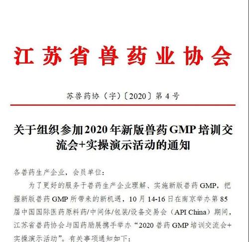 微信图片_20200928111304.jpg