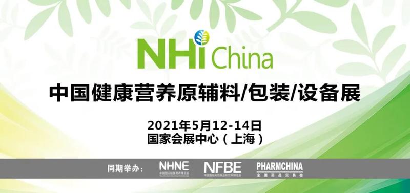 微信图片_20210114094615.jpg
