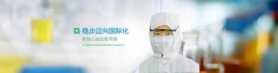 微信图片_20201121102943.jpg