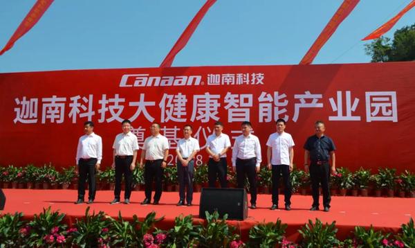 微信图片_20200827204135.jpg