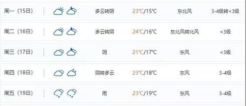 微信图片_20181013161319.jpg