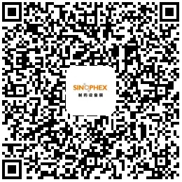 设备预登记码