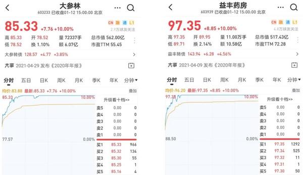 微信图片_20210113114647.jpg
