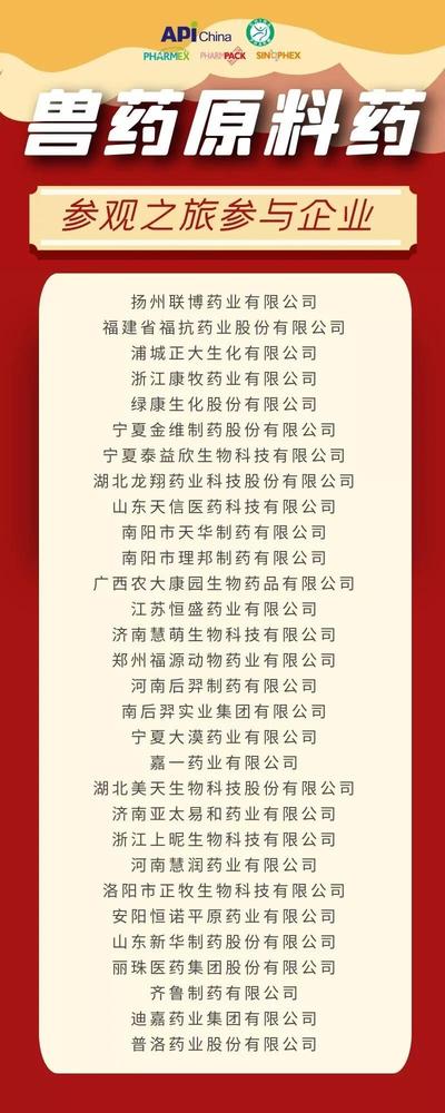 微信图片_20201128093548.jpg