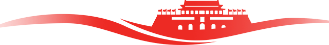 微信圖片_20200909085021.png