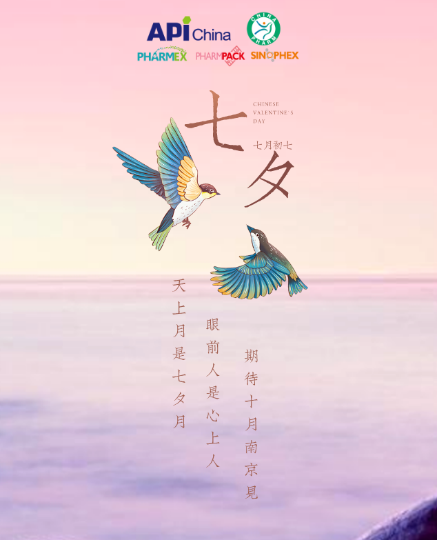 550d95ca38fe4bda726a0516cda29cb.png