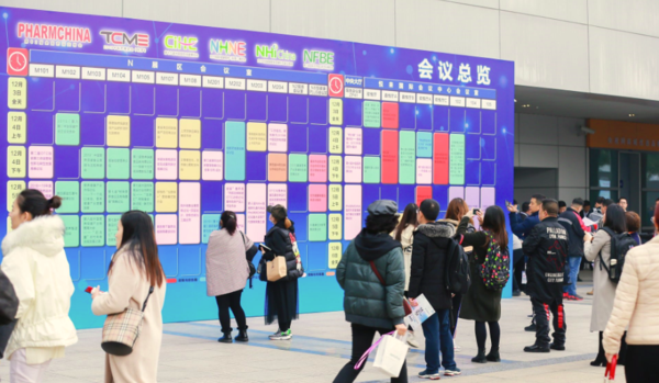 微信图片_20200826172705.png