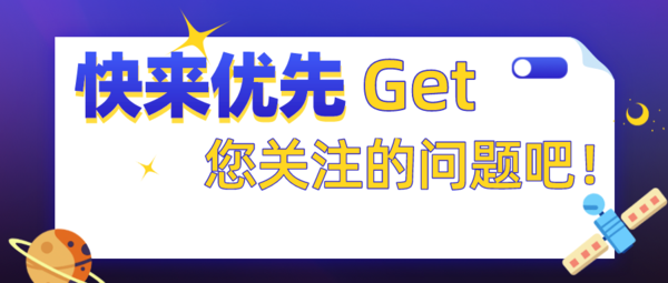 微信图片_20200826084220.png