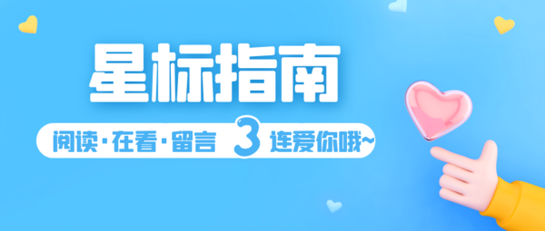 微信图片_20200826084227.png