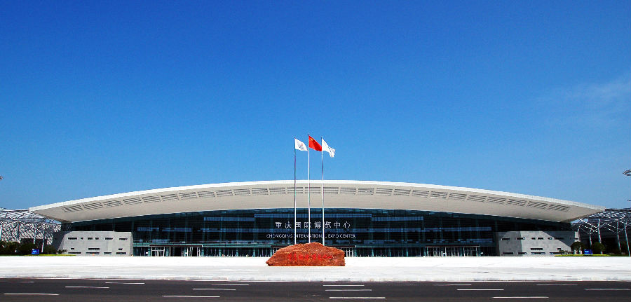 中国进出口商品交易会展馆