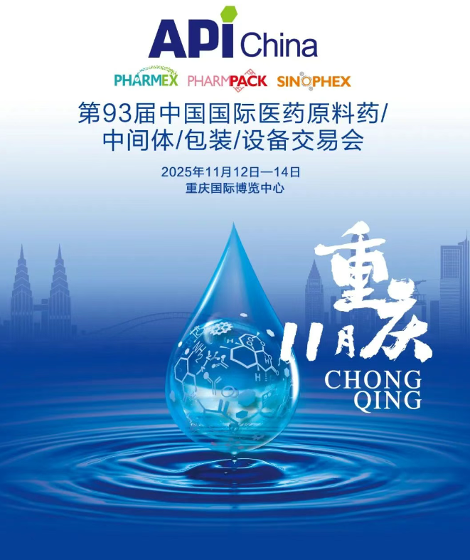 微信图片_20250527180746.png