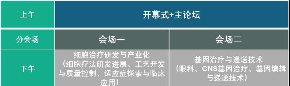 c64d54bd5646c8e53d42672dcbab067.png