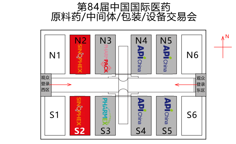 2020API China制药设备展展位图N2&S2馆(16)_02.png