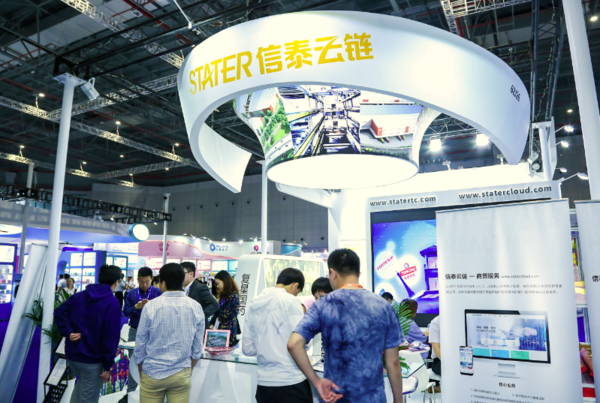 微信图片_20200826172640.png