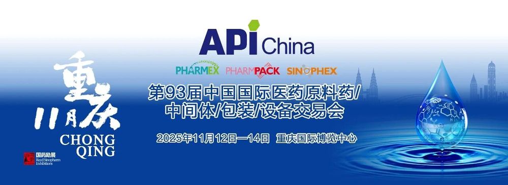 微信图片_20251019145234.jpg