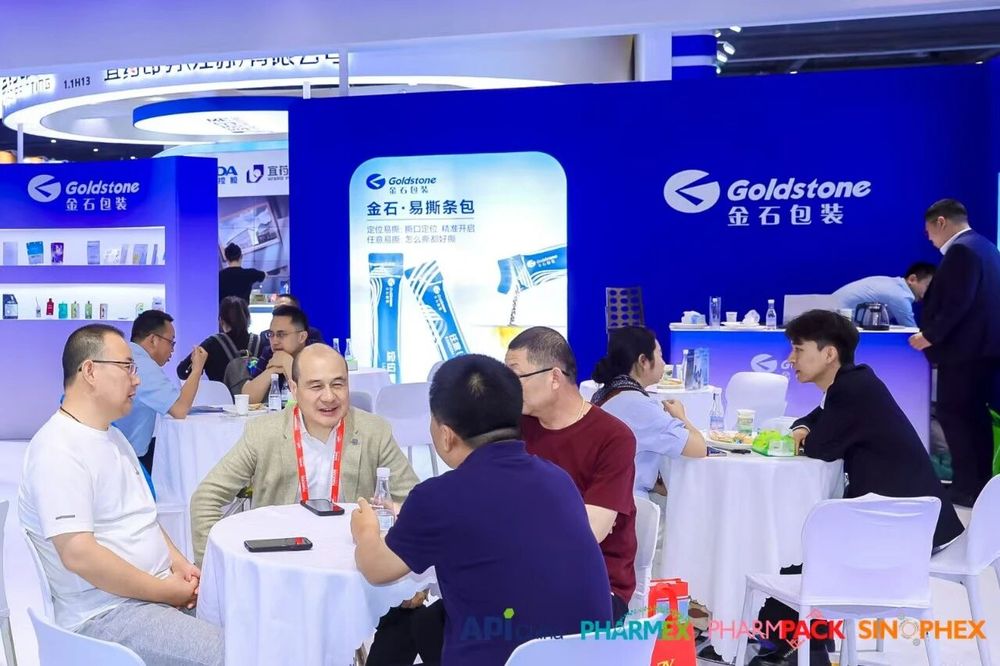 微信图片_2026-09-14_094332_960.jpg