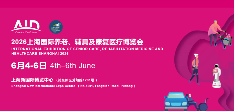 wechat_2025-08-22_083023_494.png