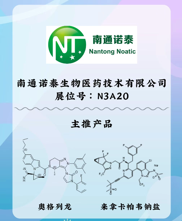 微信图片_20251024171642.png