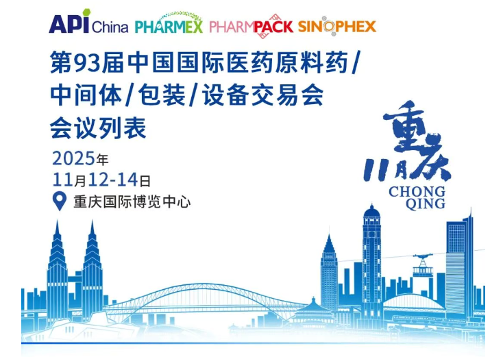 微信图片_20251028105437.png