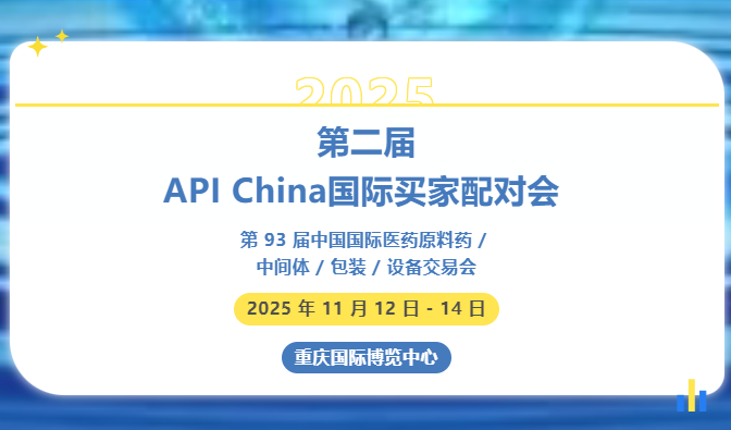 微信图片_20251030101831.png