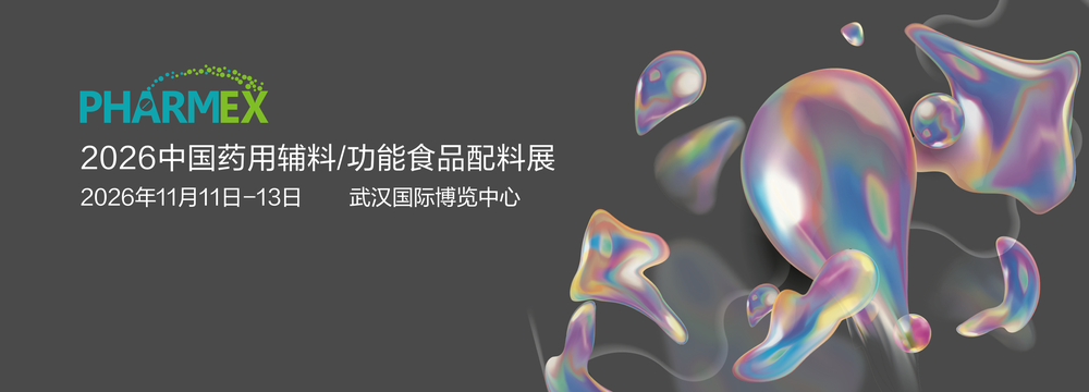 微信图片_20260525090430_1153_3.png