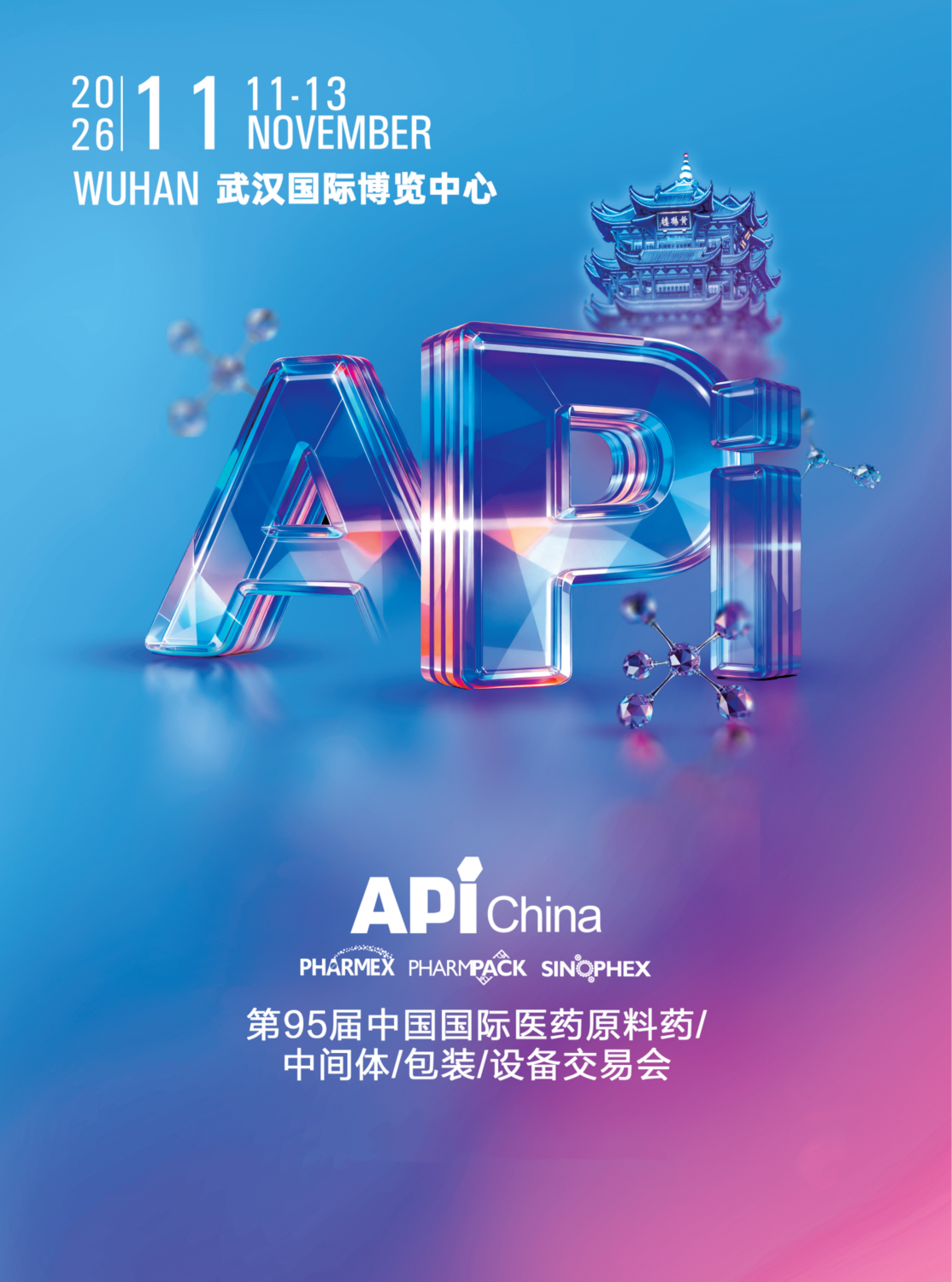微信图片_2026-05-18_092527_340.png