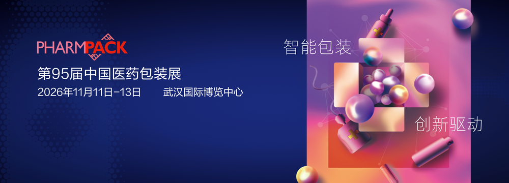 微信图片_20260525090446_1154_3.png