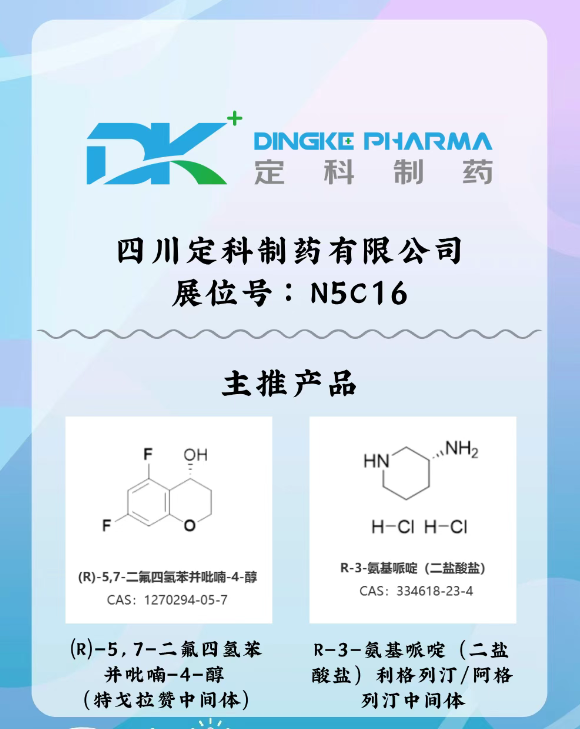 微信图片_20251024171630.png