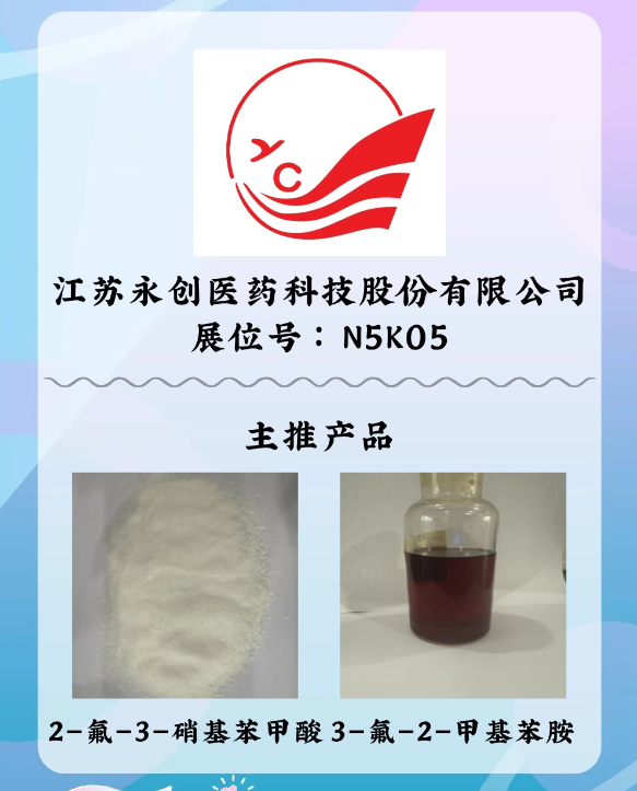微信图片_20251024171634.png