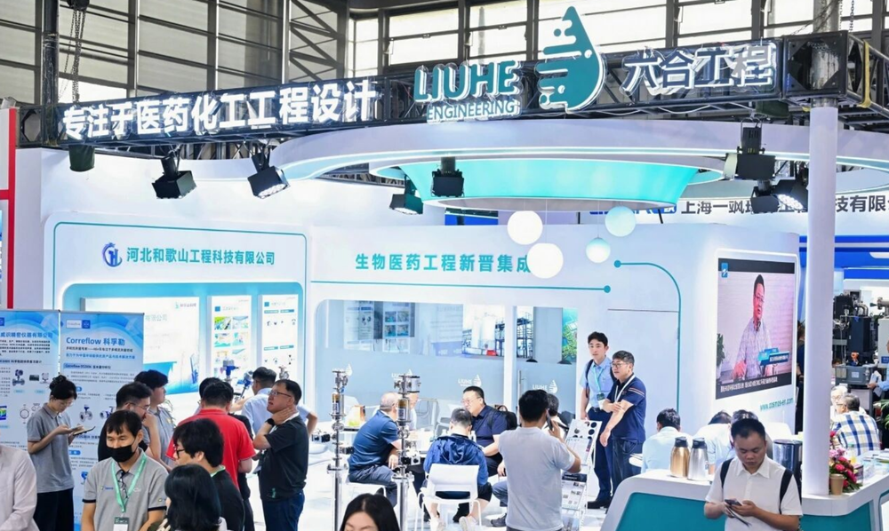 微信图片_20260619142136_212_91.png